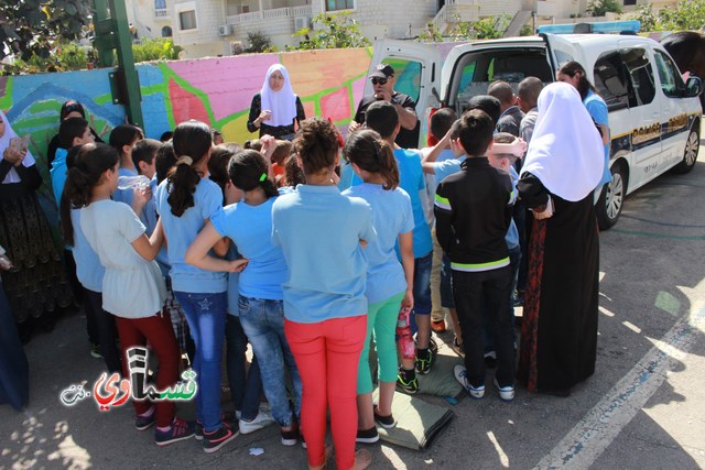 كفرقاسم – فيديو: طلاب مدرسة الزهراء في يوم ارشادي توعوي للأمان بمشاركة الشرطة الجماهيرية ومركز بقاء الطبي 